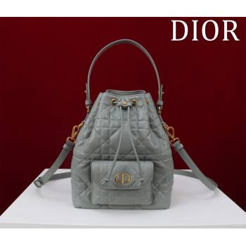 Dior Small Dior Caro Bucket Bag in Macrocannage Lambskin Grey 2025 S5250 (XXG-250521119)