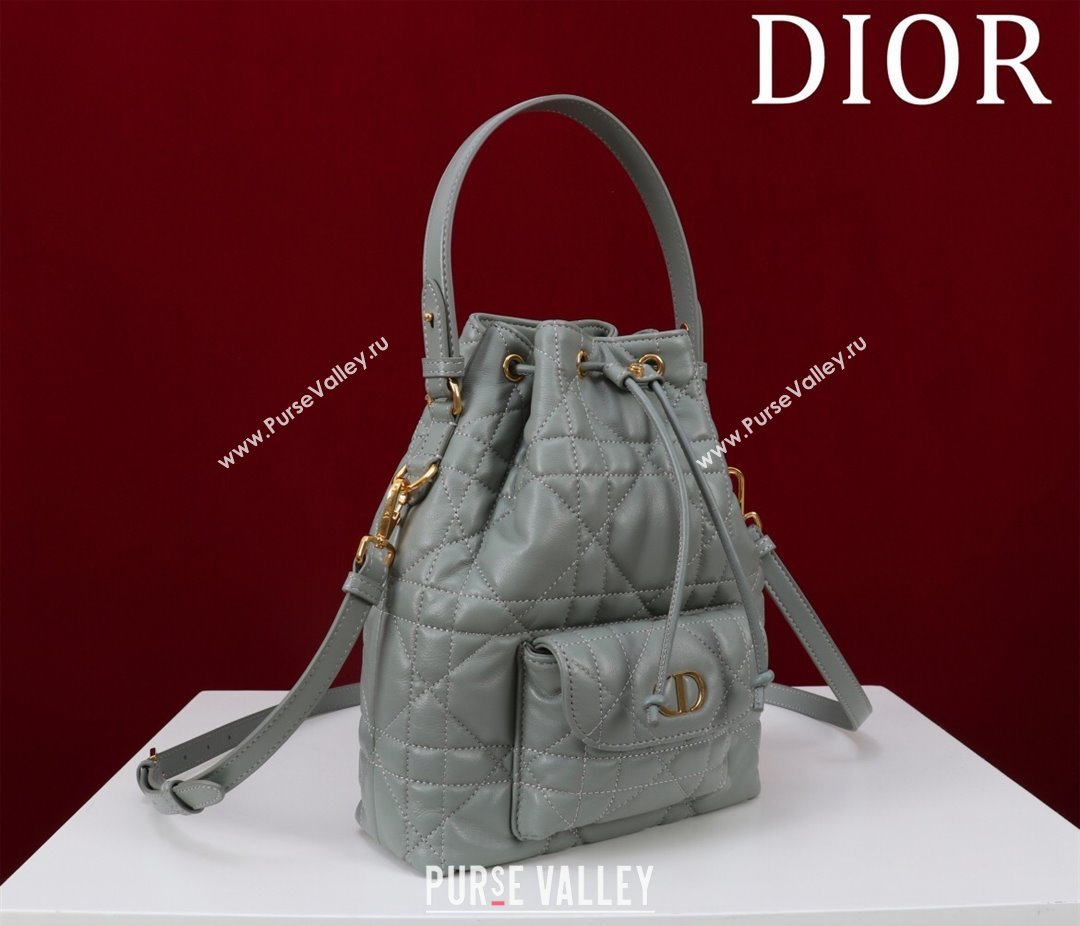 Dior Small Dior Caro Bucket Bag in Macrocannage Lambskin Grey 2025 S5250 (XXG-250521119)