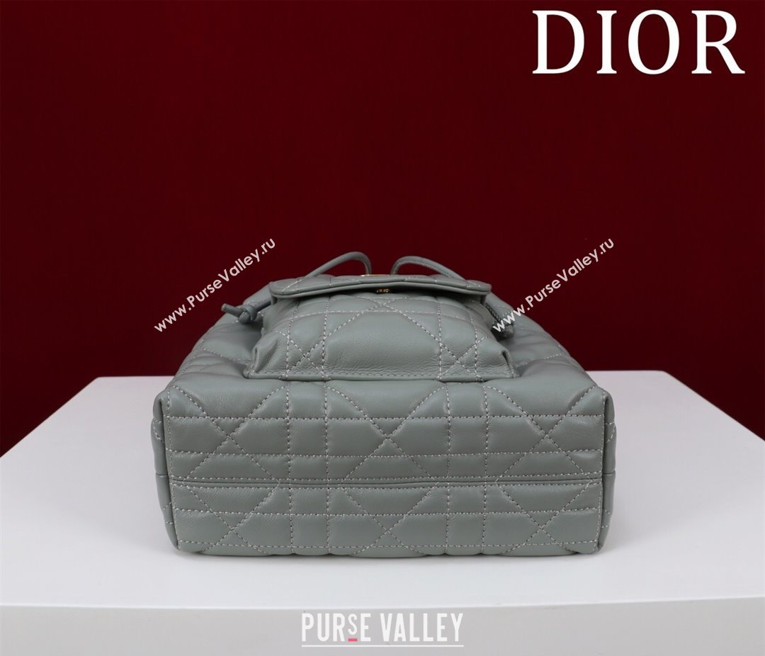 Dior Small Dior Caro Bucket Bag in Macrocannage Lambskin Grey 2025 S5250 (XXG-250521119)