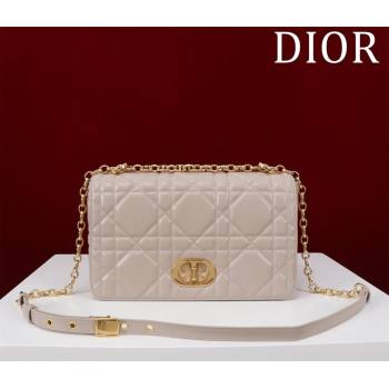 Dior Medium Soft Dior Caro Bag in Macrocannage Lambskin Beige Grey 2025 M9253 (XXG-250521122)