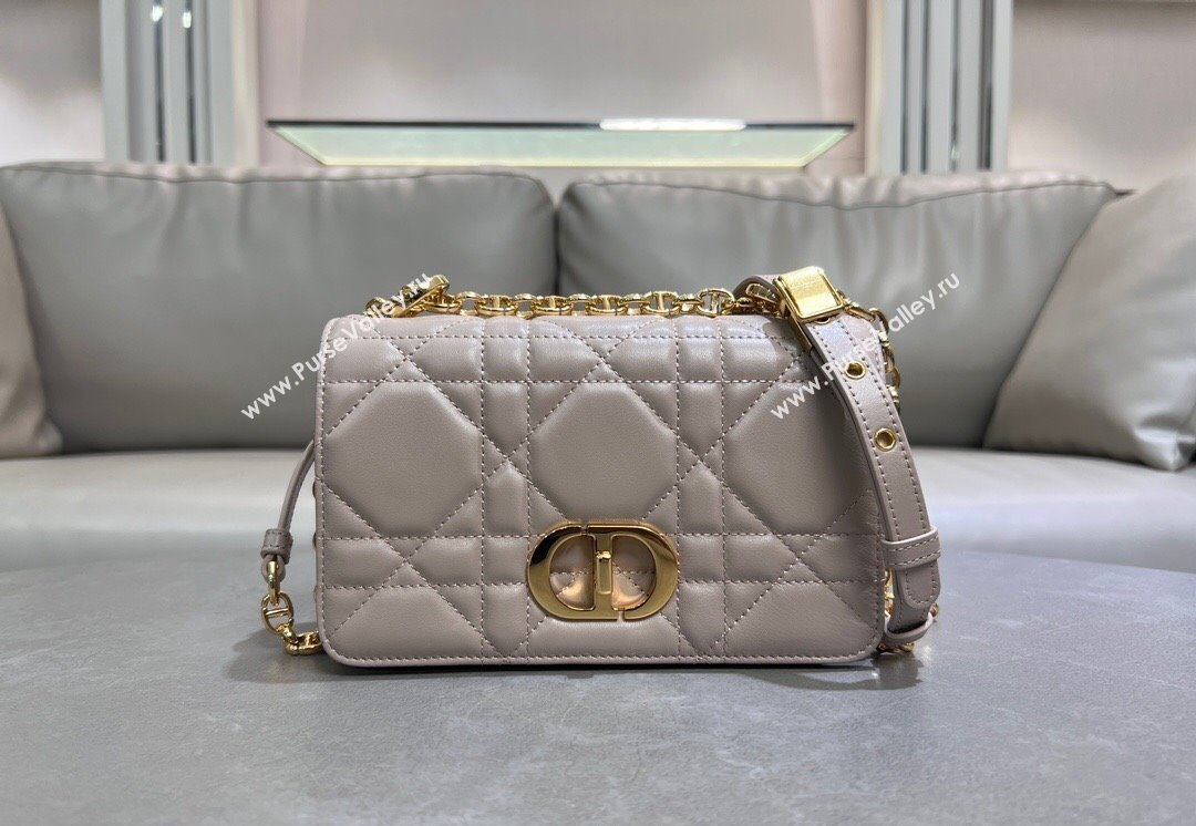 Dior Small Soft Dior Caro Bag in Macrocannage Lambskin Grey 2025 M9252 (XXG-250521130)