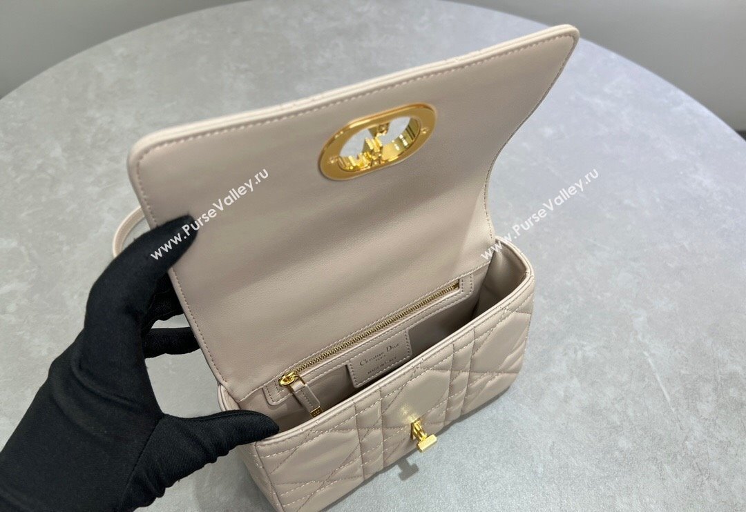 Dior Small Soft Dior Caro Bag in Macrocannage Lambskin Grey 2025 M9252 (XXG-250521130)