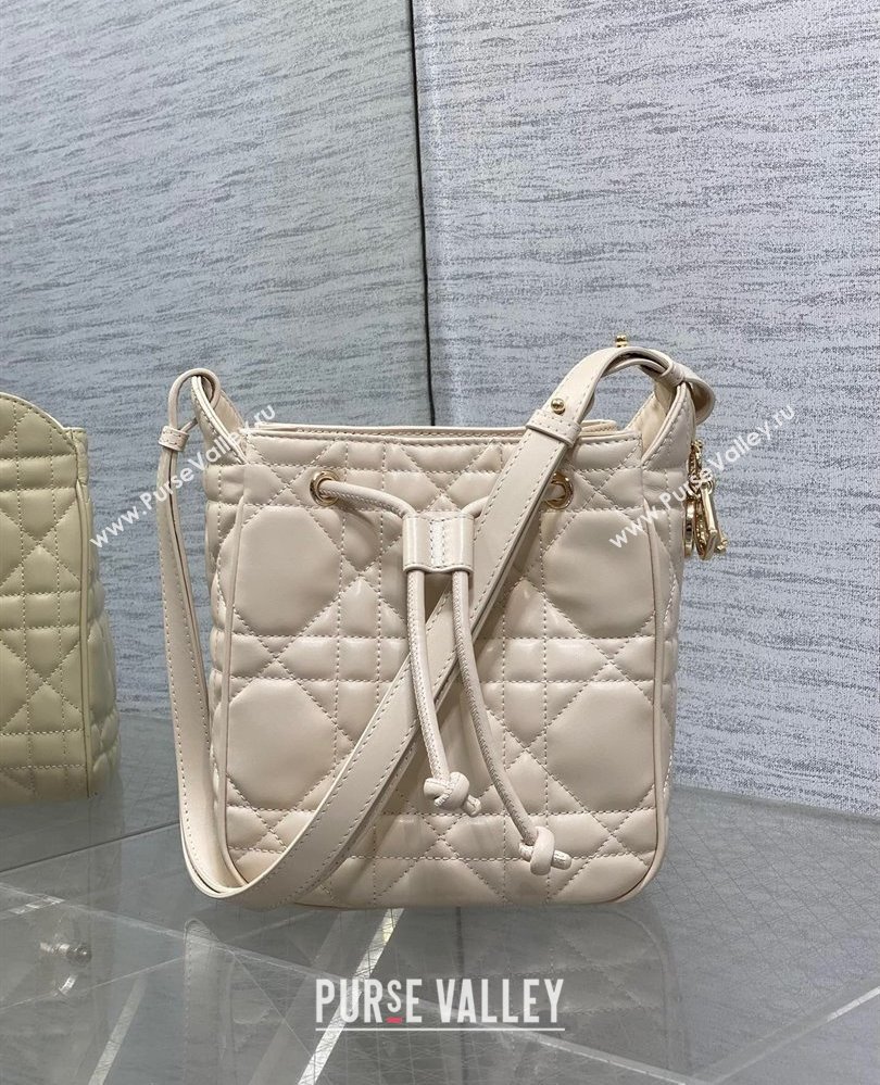 Dior Small D-Motion Bag in Macrocannage Lambskin Ivory White 2025 2851 (XXG-250806007)