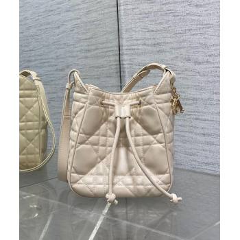 Dior Small D-Motion Bag in Macrocannage Lambskin Ivory White 2025 2851 (XXG-250806007)
