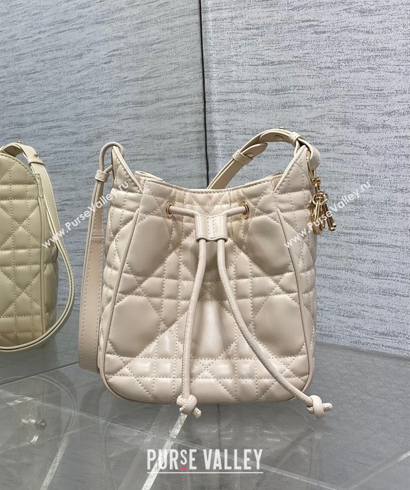 Dior Small D-Motion Bag in Macrocannage Lambskin Ivory White 2025 2851 (XXG-250806007)