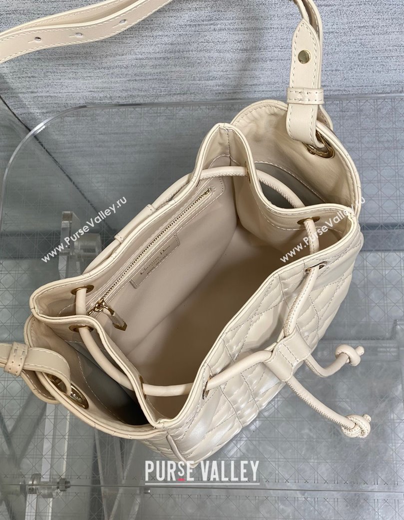 Dior Small D-Motion Bag in Macrocannage Lambskin Ivory White 2025 2851 (XXG-250806007)