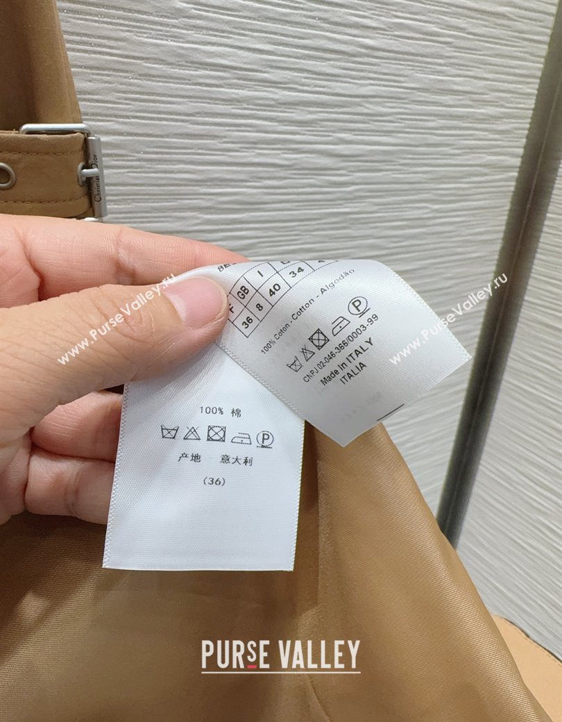 Dior Printed Cotton Coat Beige 2025 DR090531 (QI-250905031)