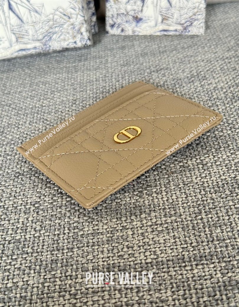 Dior Caro Freesia Card Holder in Supple Cannage Calfskin Sand Beige 2025 S5130 (XXG-250929077)