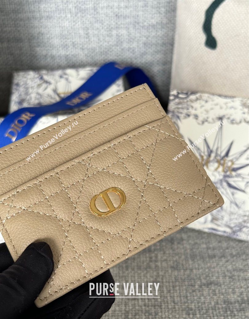 Dior Caro Freesia Card Holder in Supple Cannage Calfskin Sand Beige 2025 S5130 (XXG-250929077)