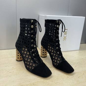 Dior Icon Ankle Boots 8cm with Cannage Metal-Tone Heel in Black Cannage Embroidery and Suede 2025 (JC-251029056)