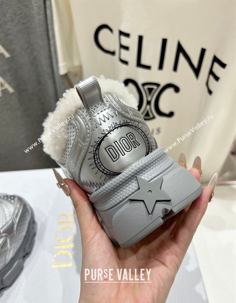 Dior Chrono Sneakers in Mesh, Leather-Effect and Wool Silver/White 2025 1029 (MD-251029071)