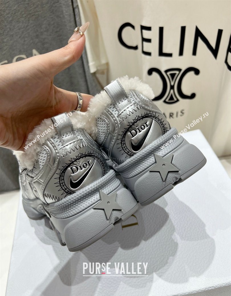 Dior Chrono Sneakers in Mesh, Leather-Effect and Wool Silver/Grey 2025 1029 (MD-251029074)