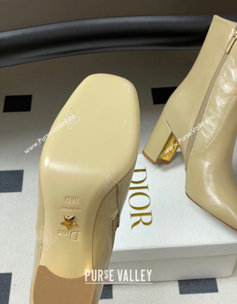 Dior D-Art Heeled Ankle Boots 8cm in Calfskin with CD Letters Beige 2025 1029 (MD-251029044)