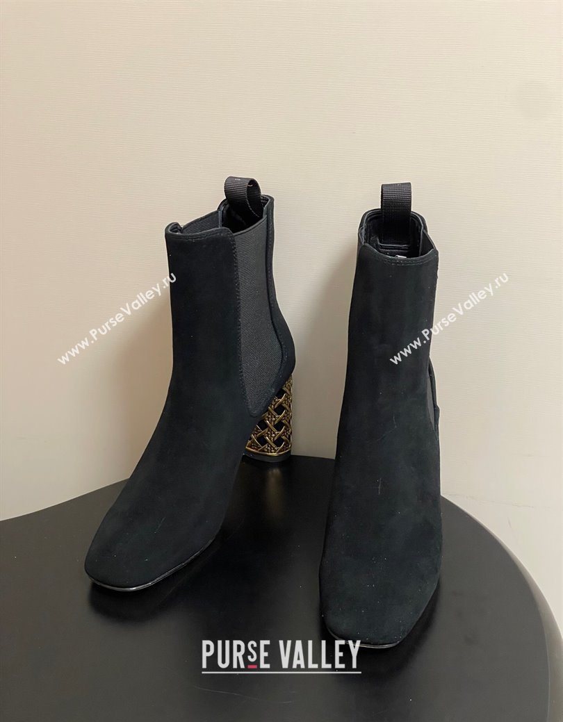 Dior Icon Ankle Boots 8cm Cannage Metal-Tone Heel in Suede Black 2025 1029 (MD-251029050)