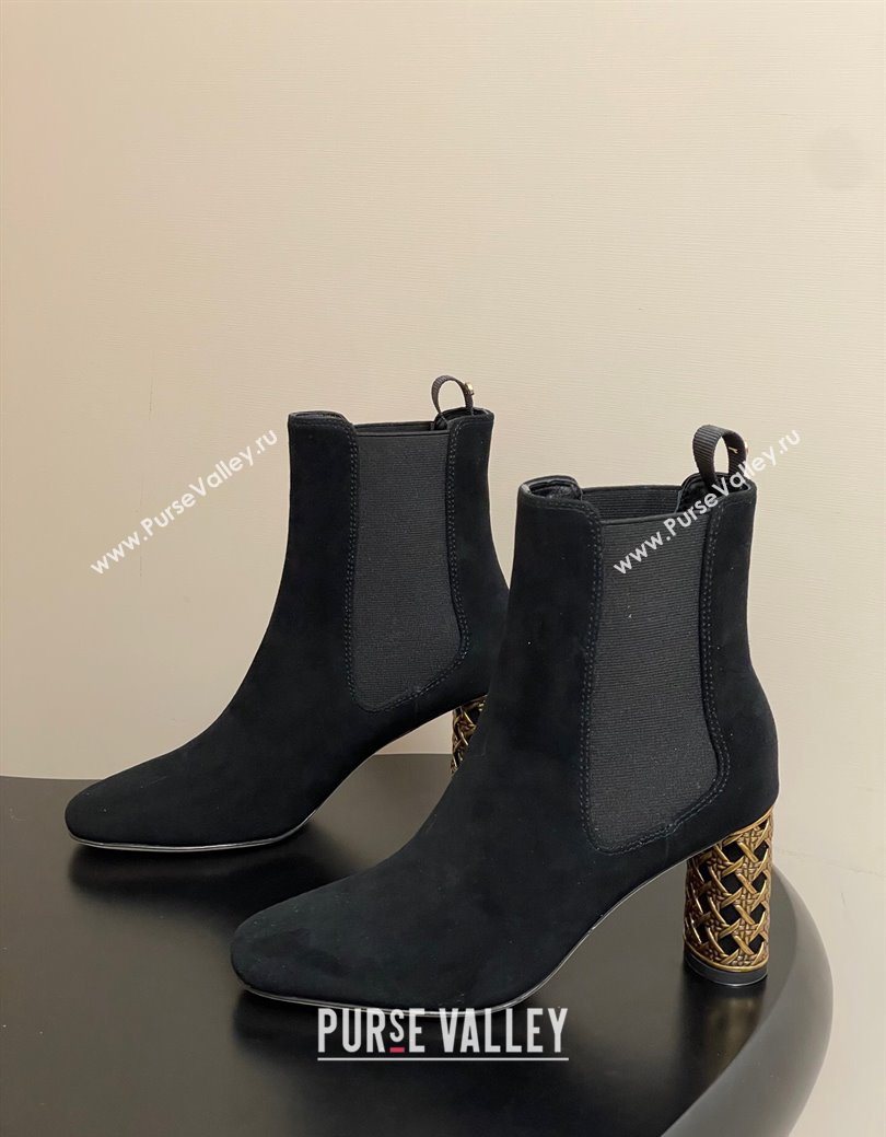 Dior Icon Ankle Boots 8cm Cannage Metal-Tone Heel in Suede Black 2025 1029 (MD-251029050)
