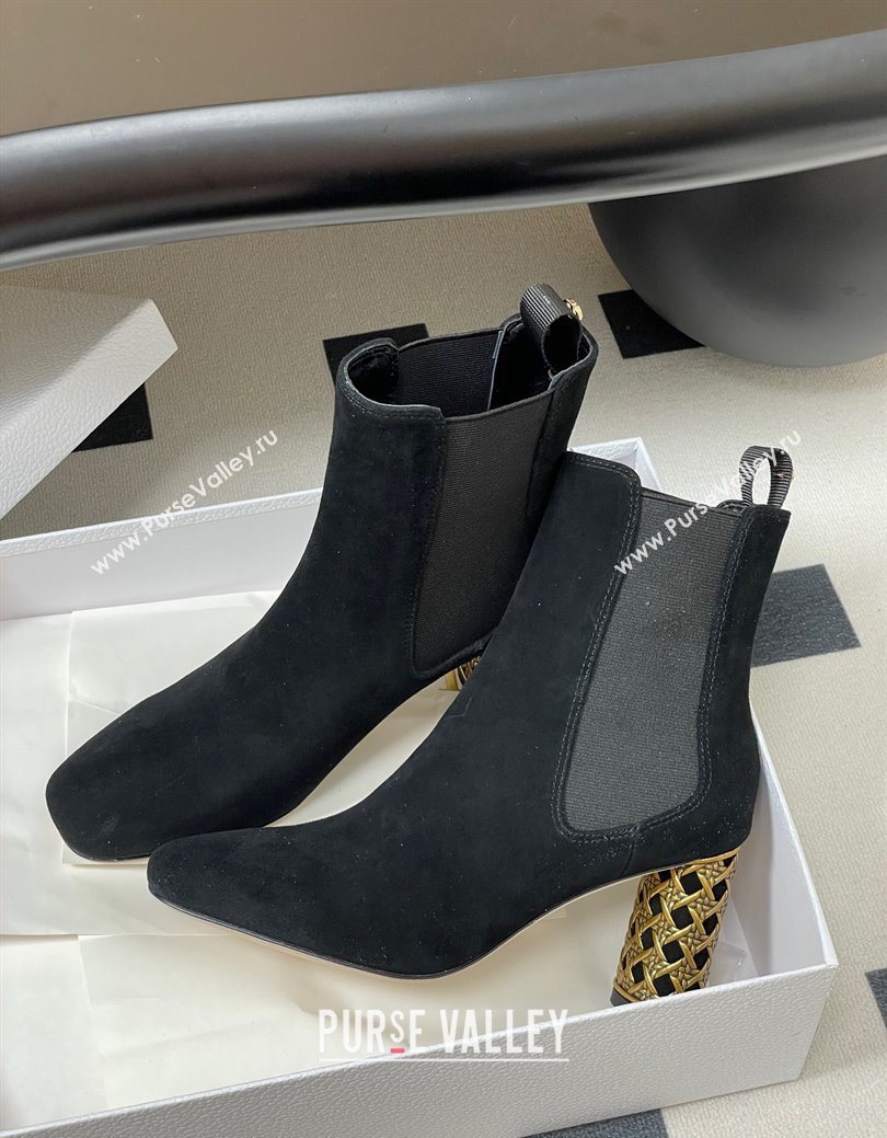Dior Icon Ankle Boots 8cm Cannage Metal-Tone Heel in Suede Black 2025 1029 (MD-251029050)