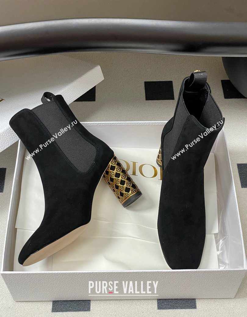 Dior Icon Ankle Boots 8cm Cannage Metal-Tone Heel in Suede Black 2025 1029 (MD-251029050)