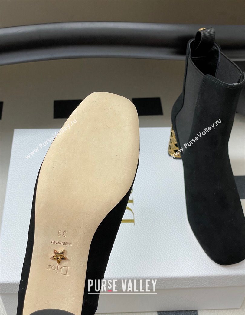 Dior Icon Ankle Boots 8cm Cannage Metal-Tone Heel in Suede Black 2025 1029 (MD-251029050)