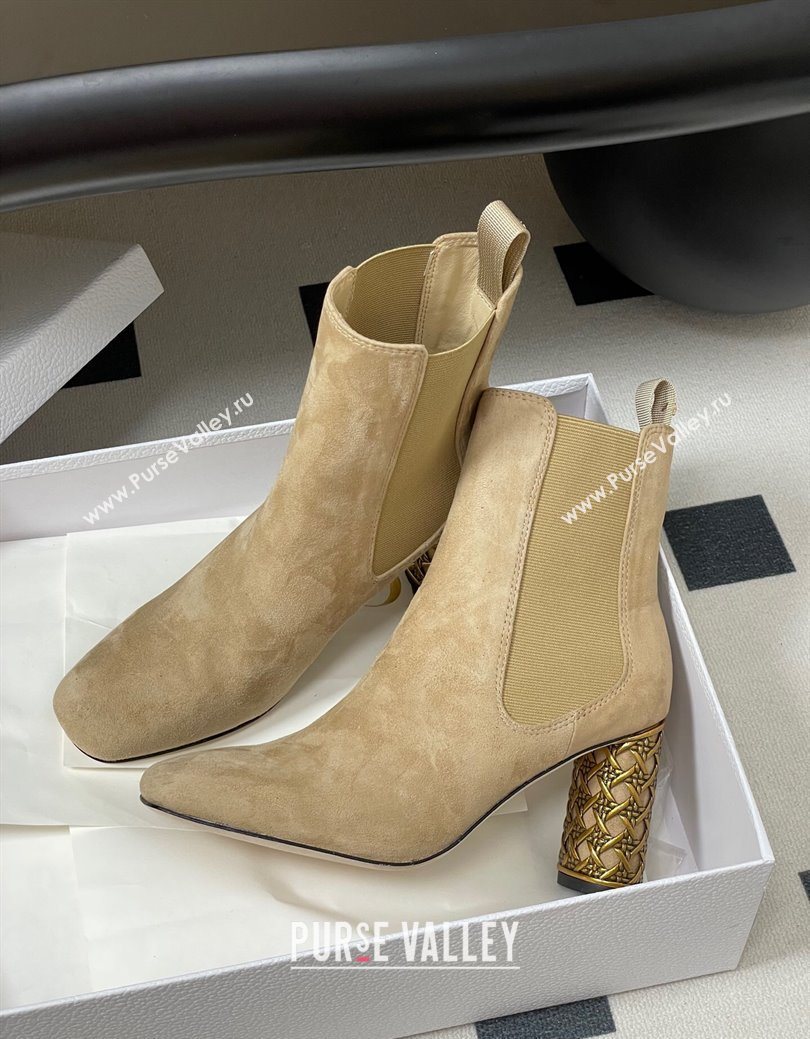 Dior Icon Ankle Boots 8cm Cannage Metal-Tone Heel in Suede Beige 2025 1029 (MD-251029051)