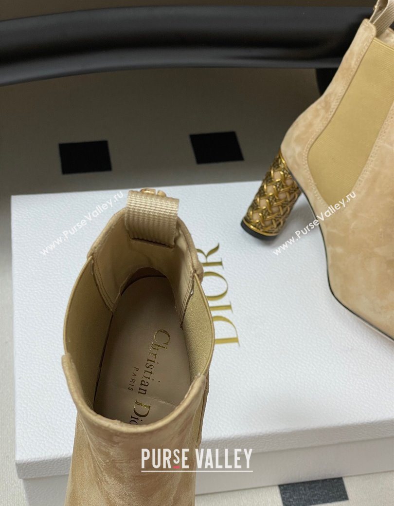 Dior Icon Ankle Boots 8cm Cannage Metal-Tone Heel in Suede Beige 2025 1029 (MD-251029051)
