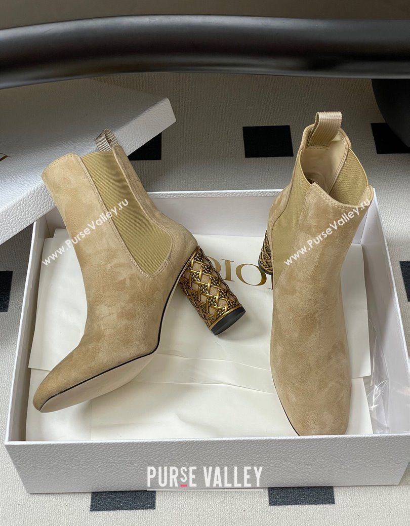 Dior Icon Ankle Boots 8cm Cannage Metal-Tone Heel in Suede Beige 2025 1029 (MD-251029051)