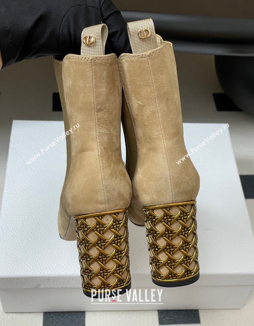 Dior Icon Ankle Boots 8cm Cannage Metal-Tone Heel in Suede Beige 2025 1029 (MD-251029051)