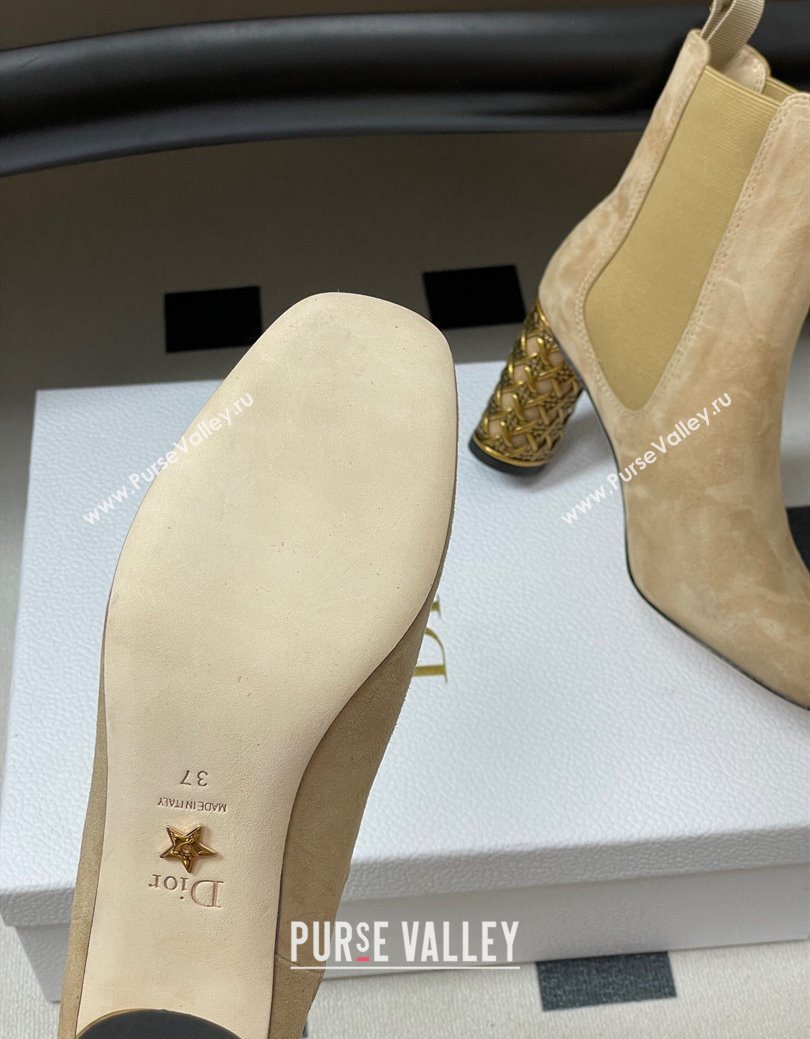 Dior Icon Ankle Boots 8cm Cannage Metal-Tone Heel in Suede Beige 2025 1029 (MD-251029051)