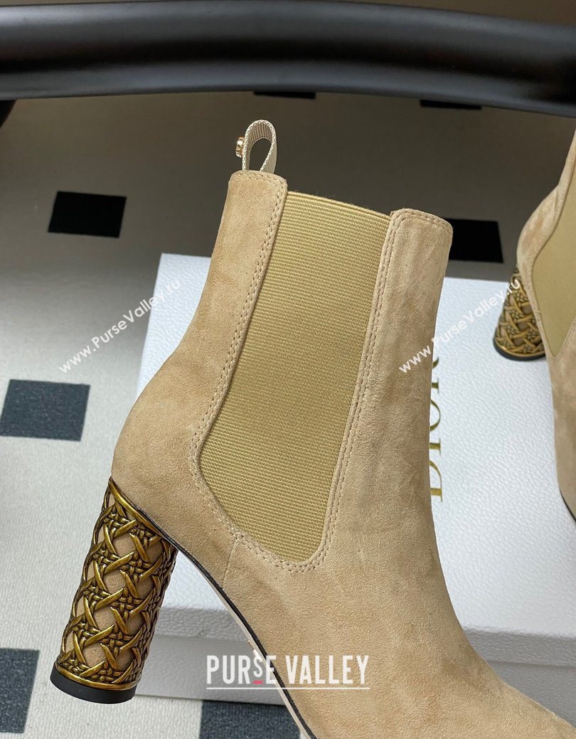 Dior Icon Ankle Boots 8cm Cannage Metal-Tone Heel in Suede Beige 2025 1029 (MD-251029051)