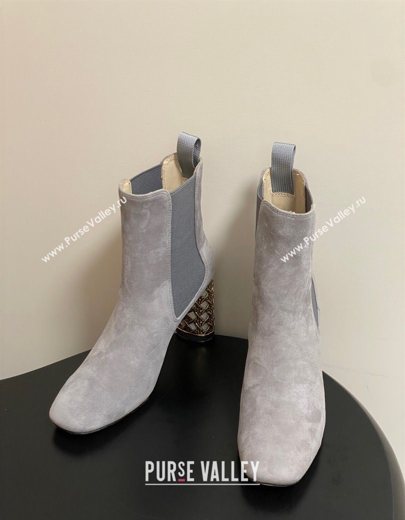 Dior Icon Ankle Boots 8cm Cannage Metal-Tone Heel in Suede Grey 2025 1029 (MD-251029052)