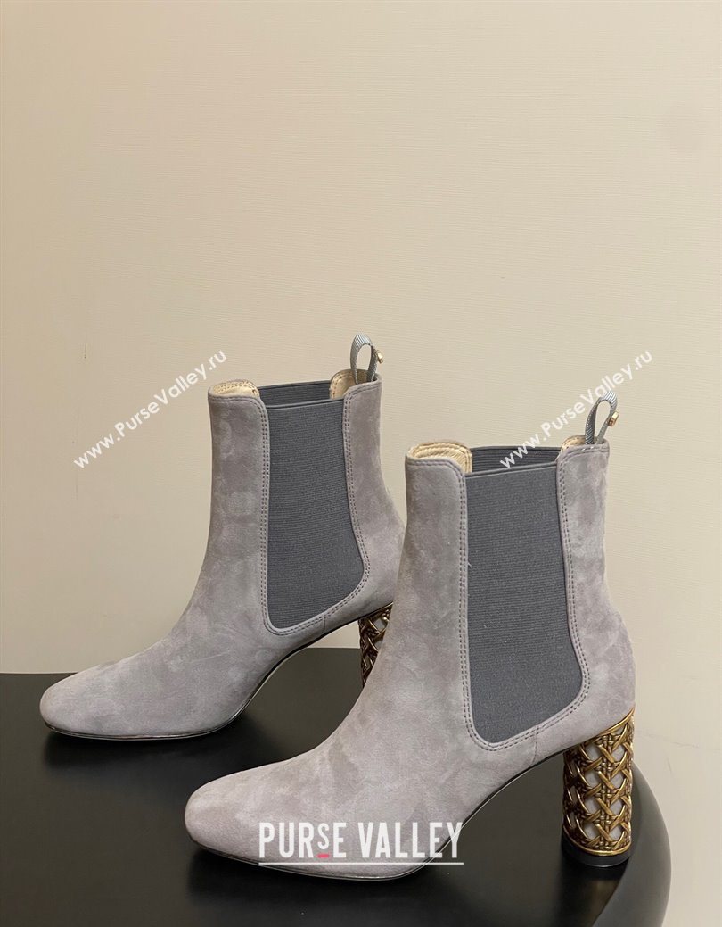 Dior Icon Ankle Boots 8cm Cannage Metal-Tone Heel in Suede Grey 2025 1029 (MD-251029052)