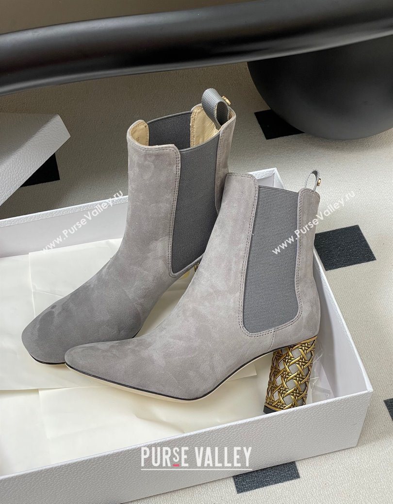 Dior Icon Ankle Boots 8cm Cannage Metal-Tone Heel in Suede Grey 2025 1029 (MD-251029052)
