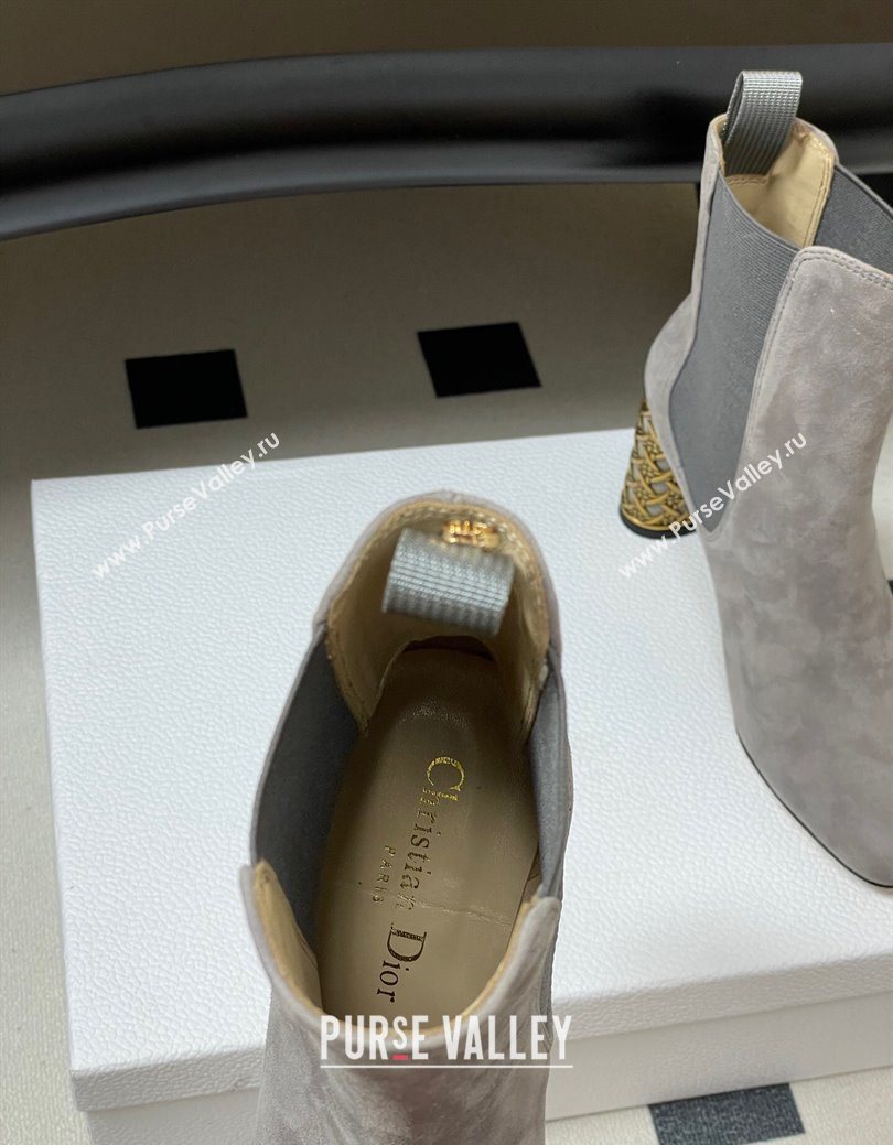 Dior Icon Ankle Boots 8cm Cannage Metal-Tone Heel in Suede Grey 2025 1029 (MD-251029052)