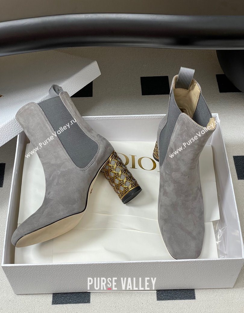 Dior Icon Ankle Boots 8cm Cannage Metal-Tone Heel in Suede Grey 2025 1029 (MD-251029052)