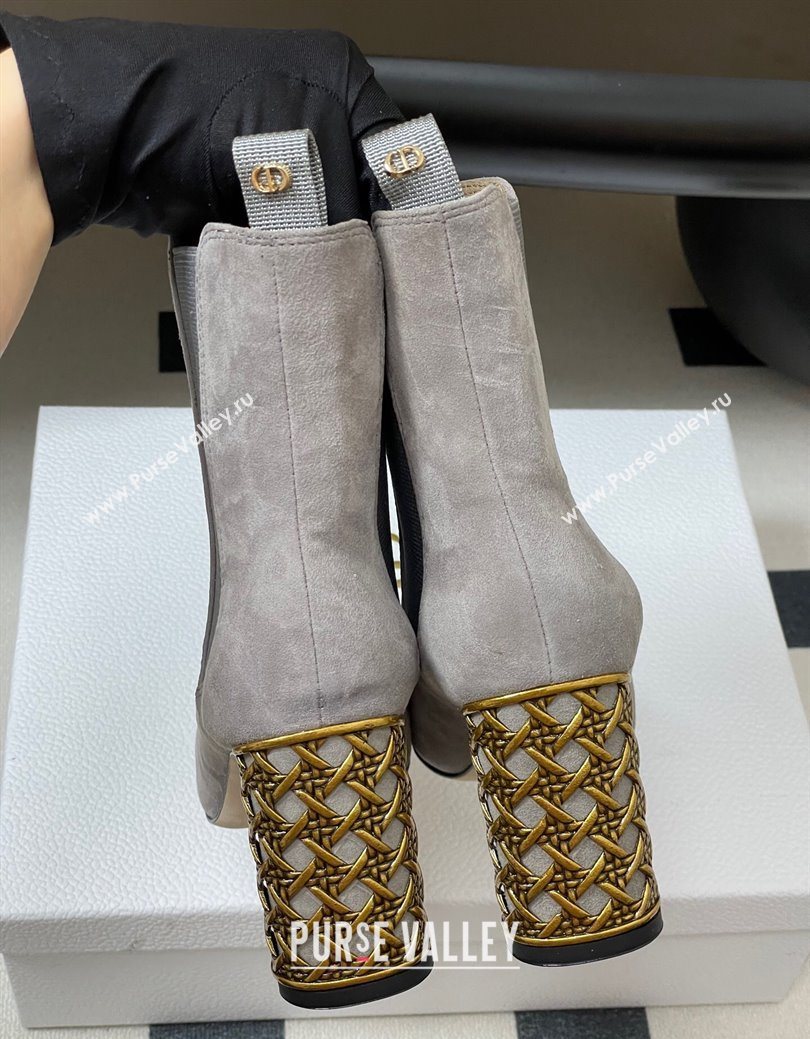 Dior Icon Ankle Boots 8cm Cannage Metal-Tone Heel in Suede Grey 2025 1029 (MD-251029052)
