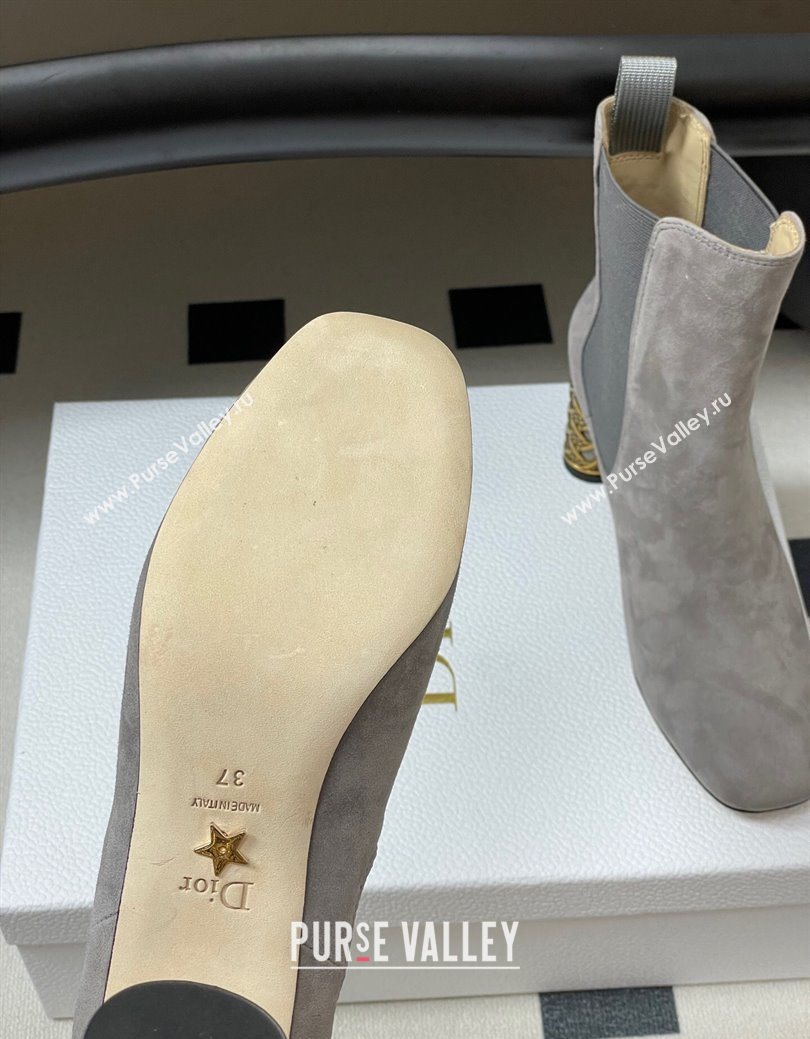 Dior Icon Ankle Boots 8cm Cannage Metal-Tone Heel in Suede Grey 2025 1029 (MD-251029052)