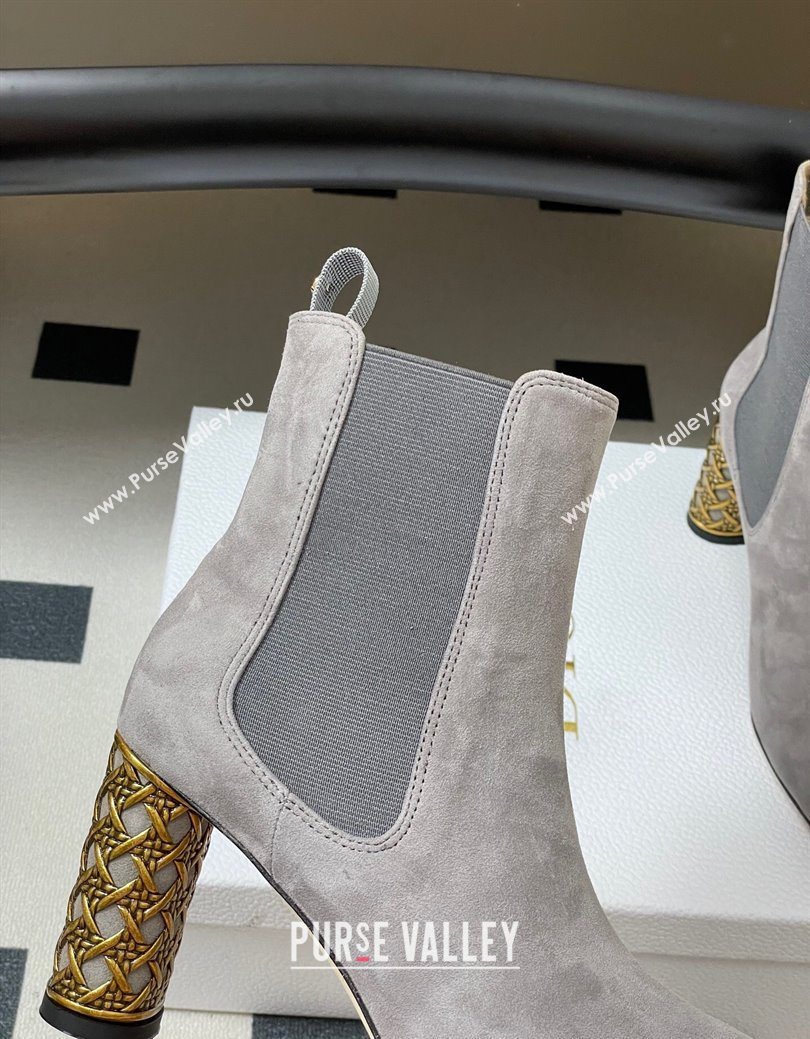 Dior Icon Ankle Boots 8cm Cannage Metal-Tone Heel in Suede Grey 2025 1029 (MD-251029052)