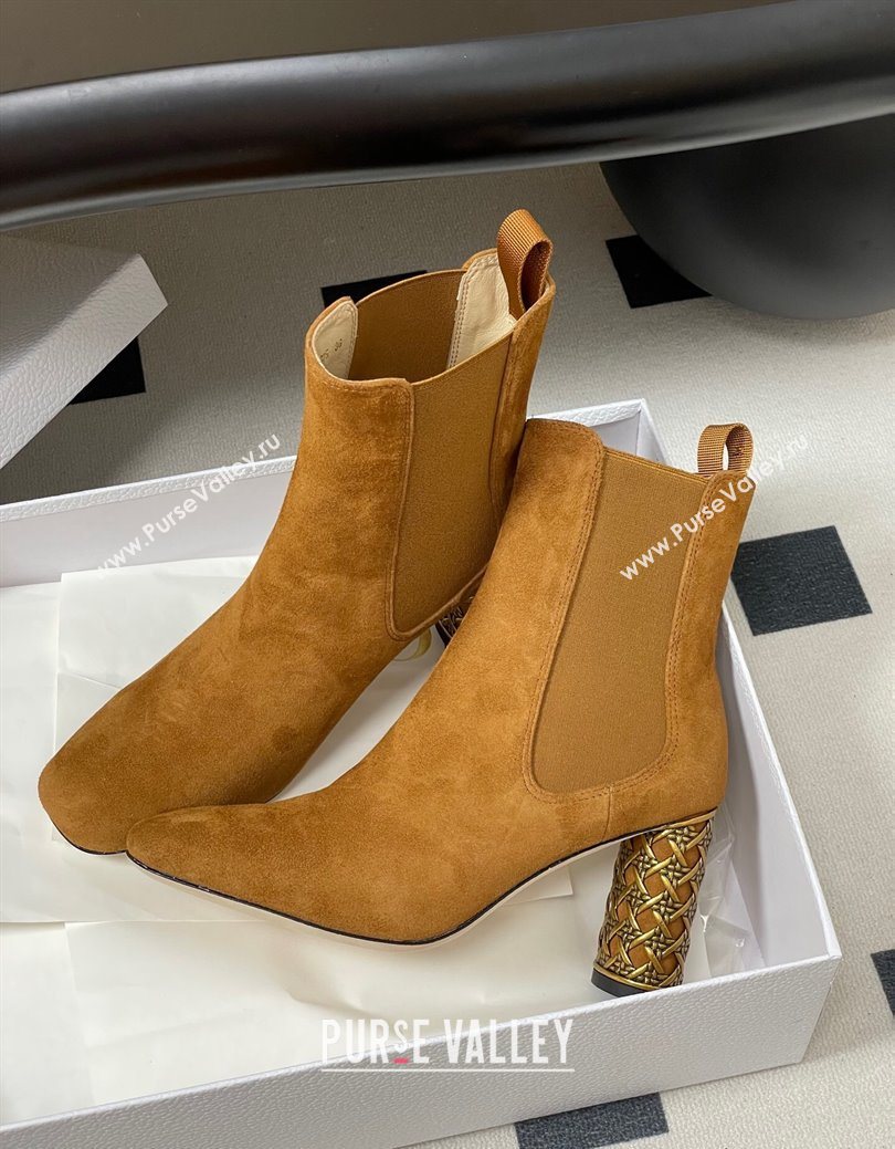 Dior Icon Ankle Boots 8cm Cannage Metal-Tone Heel in Suede Brown 2025 1029 (MD-251029053)