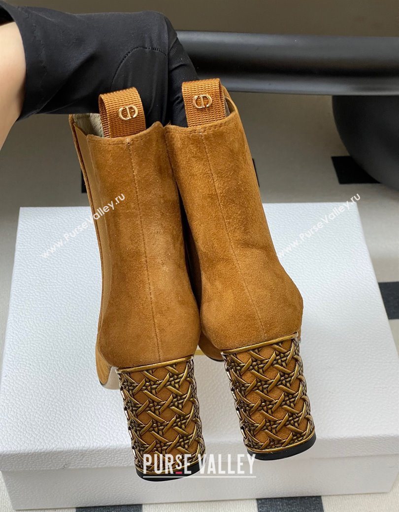 Dior Icon Ankle Boots 8cm Cannage Metal-Tone Heel in Suede Brown 2025 1029 (MD-251029053)