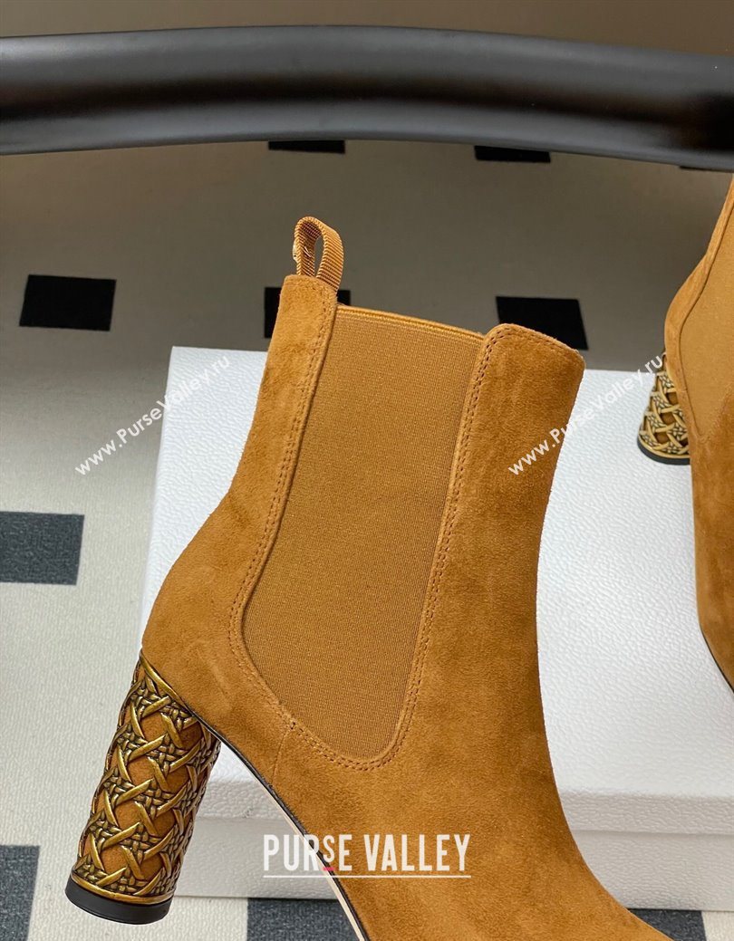 Dior Icon Ankle Boots 8cm Cannage Metal-Tone Heel in Suede Brown 2025 1029 (MD-251029053)
