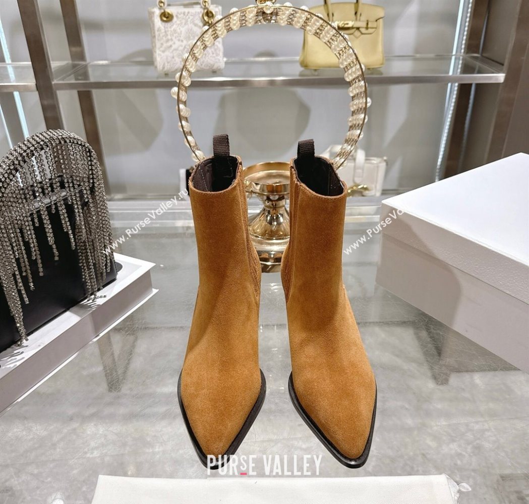 Dior Wild Heeled Ankle Boots 5cm in Suede Brown Yellow 2025 DR121610 (MD-251216131)