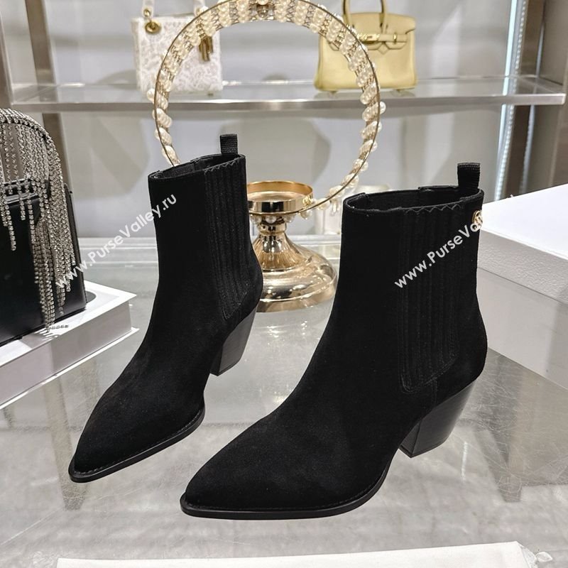 Dior Wild Heeled Ankle Boots 5cm in Suede Black 2025 DR121610 (MD-251216132)