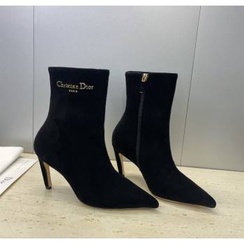 Dior My Dior Heeled Ankle Boots 8cm in Suede Black 2025 DR121608 (MD-251216118)