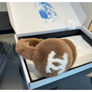 Chanel Earmuff Brown 2026 CH010509 (XMN-260105027)