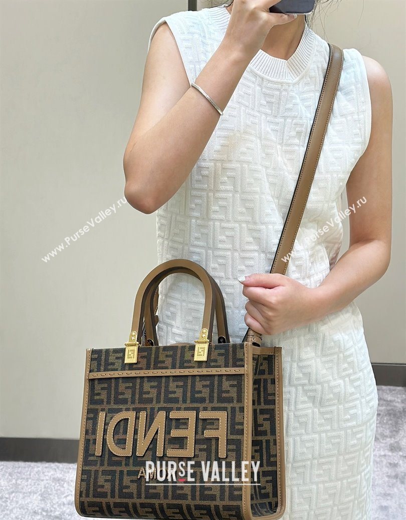 Fendi Sunshine Small Tote Bag in FF jacquard fabric Beige 2025 8618 (CL-250628031)