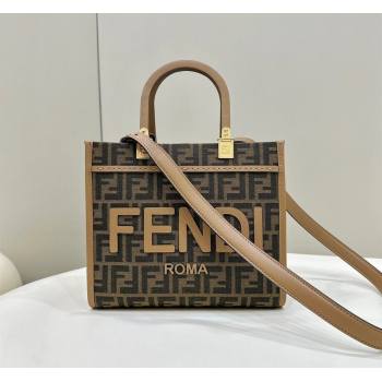 Fendi Sunshine Small Tote Bag in FF jacquard fabric Beige 2025 8618 (CL-250628031)