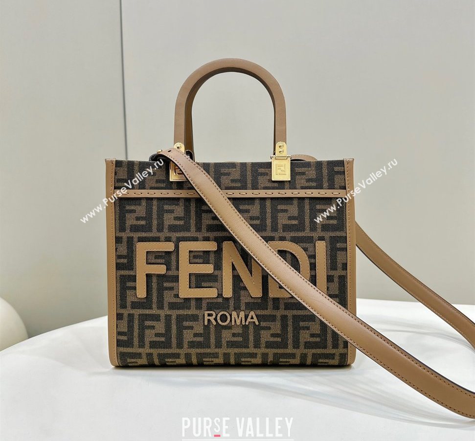 Fendi Sunshine Small Tote Bag in FF jacquard fabric Beige 2025 8618 (CL-250628031)