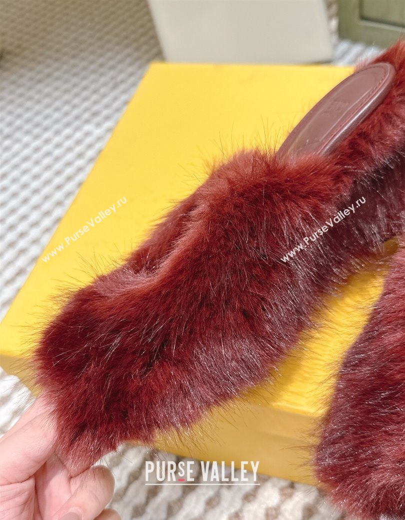 Fendi Arco Wedge Mules 7.5cm in Rabbit Fur Burgundy 2025 (MD-251030005)