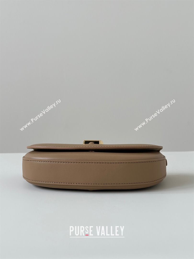 Fendi Fendigraphy Wallet on Chain Mini bag in Leather Apricot 2025 8687 (CL-250930017)