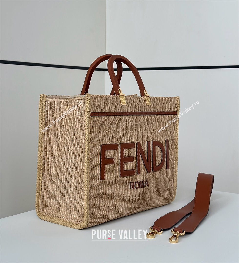 Fendi Sunshine Shopper Medium Bag in Raffia Straw Brown 2025 8621L (CL-250628038)