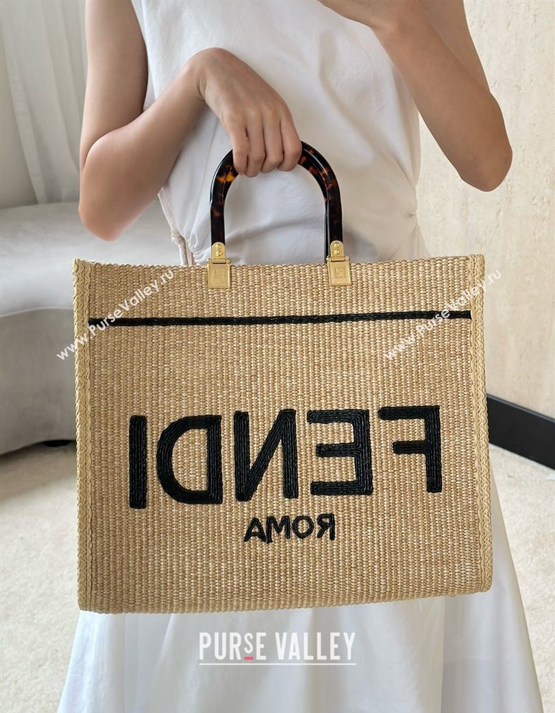 Fendi Sunshine Shopper Medium Bag in Raffia Straw Black 2025 8621L (CL-250628039)